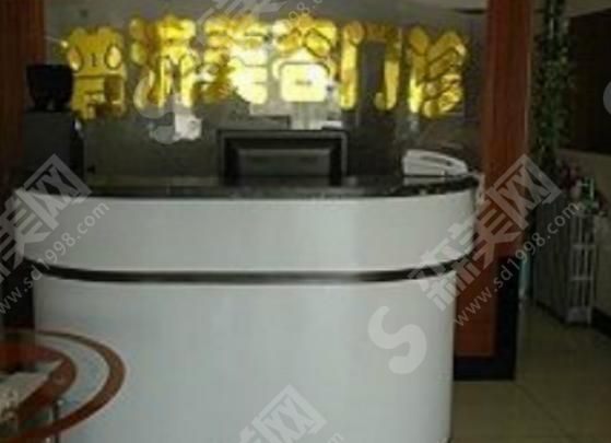 保定普济整形美容医院