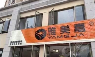 1633352359337179.jpg 1633352359337179.jpg