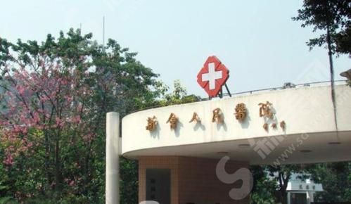 1633610733505051.png 1633610733505051.png