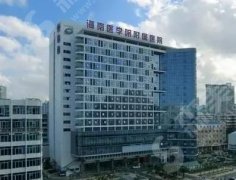 2021海口隆鼻整形排名前十