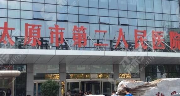 1633765079135594.jpg 1633765079135594.jpg