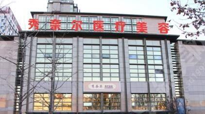 1633765087272996.jpg 1633765087272996.jpg