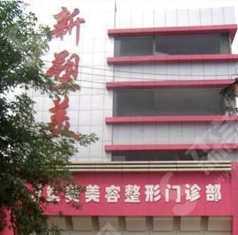 1633765370756681.jpg 1633765370756681.jpg