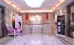 2021上饶整形医院有哪些