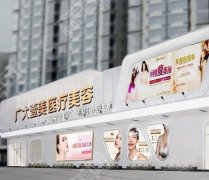 2021佛山隆胸整形排名前十