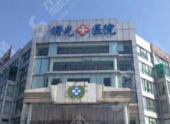 2021嘉兴整形排行榜