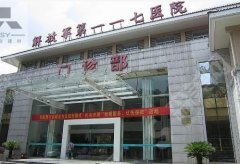 2021杭州鼻部整形排名前十