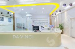 2021内江整形排行榜