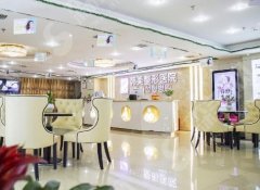 2021怀化隆胸整形排名前十