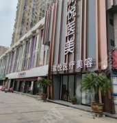 2021淮北隆胸整形排名前十