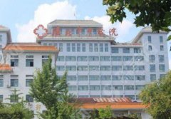 2021淮北面部抗衰排名前十