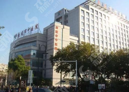 南通市中医院
