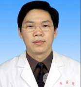 康深松医生及所任职的河南省人民医院整外科是怎样的情况?