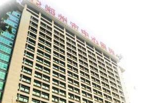 张楠医生的自体脂肪隆胸让我变得特别有女人味!郑州中心医院美容科的具体情况?