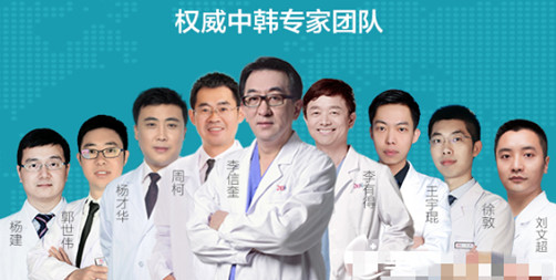 成都华美整形和铜雀台哪个好