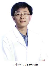 成都科发源植发医院的简介情况-植发案例-医生介绍