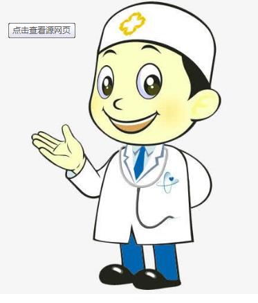 郭杰专家的技术水平怎么样?案例分享-深圳美莱的口碑-个人简介