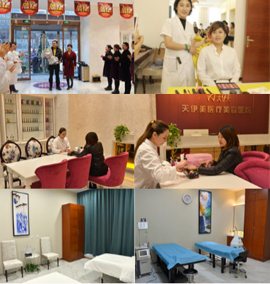 石家庄好的痤疮医院是哪家？痤疮治疗完成后果好吗？