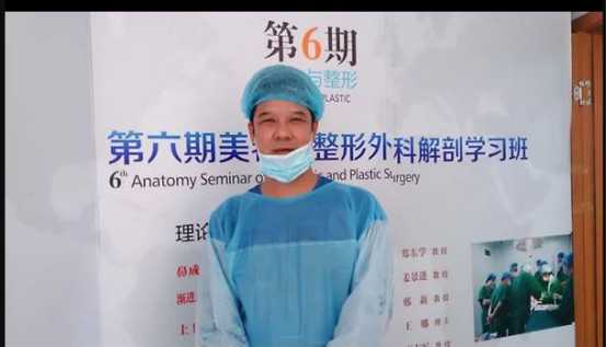 整形医生黄俊义怎么样?在哪个医院任职?