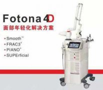 欧洲之星和热玛吉区别有什么？该如何选择？