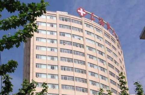 上海整形整容价目表,上海整形医院哪家好？