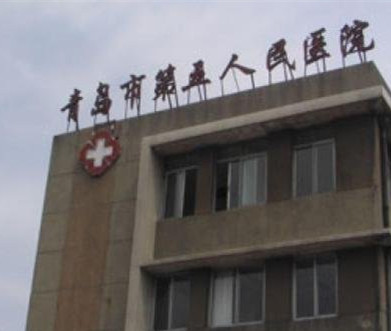 去除鱼尾纹医院哪家好?注射瘦脸注射真的能够改善鱼尾纹吗?