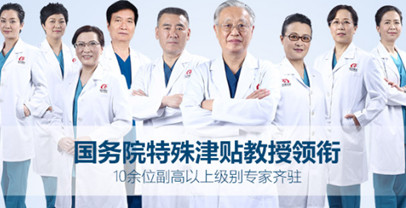 上海时光磨骨怎么样？何晋龙医生的磨骨手术能不能改变我的面部轮廓？