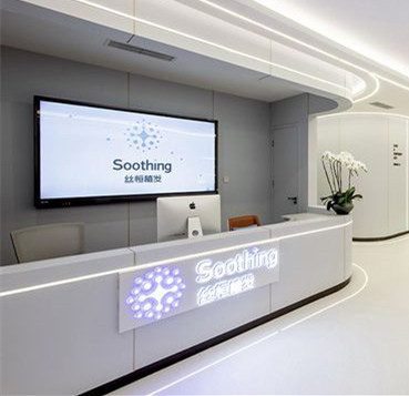 植眉毛一般价格要多少钱?成都丝恒植发的植眉果好不好?