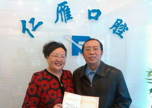 北京仁雁口腔医院怎么样？有什么真实的案例吗？