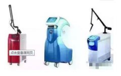 强脉冲光和激光有什么区别？优势在哪里呢！