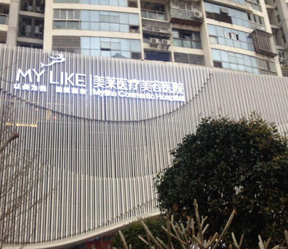 张少军医生开眼角手术做的怎么样?实际的案例分享