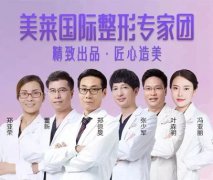 厦门张少军双眼皮手术做的怎么样?术后果怎么样?