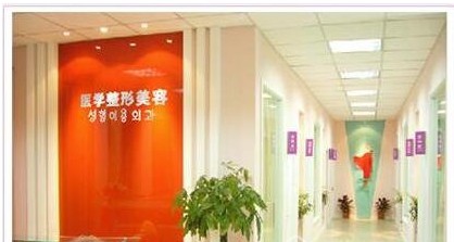 上海茸城女子医院技术好吗?有没有真实的案例分享?