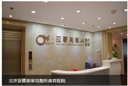 王文娟医生技术怎么样？她在哪家医院？案例有吗？