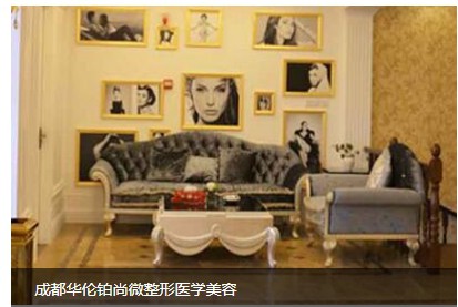 华伦铂尚医学美容怎么样?医师团队和案例分享