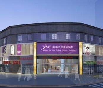 董新医生的整形技术怎么样?隆胸案例分享---价格