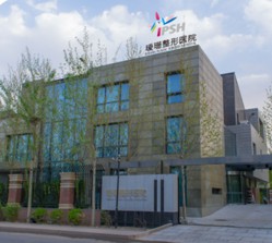 天津瑷珊整形医院怎么样?价格贵吗?有没有案例分享