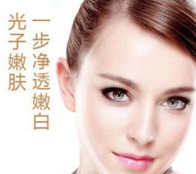 做光子嫩肤要多少钱?做之前有什么需要注意的呢?