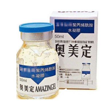 失败隆胸修复医院推荐/修复后的果好不好?取出奥美定后多久能进行隆胸手术?