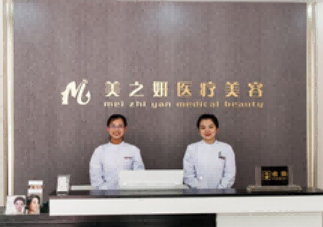 曹立铭的P丙二醇埋线提升优势是什么?有相关的实际案例吗?