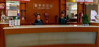 武汉隆胸就找袁伟医生！袁伟医生隆胸真实案例分享