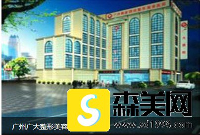 何锦泉医生的面部不对称矫正案例,果怎么样?
