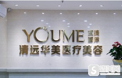 丘金俊医生的技术好不好?做的双眼皮果怎么样?