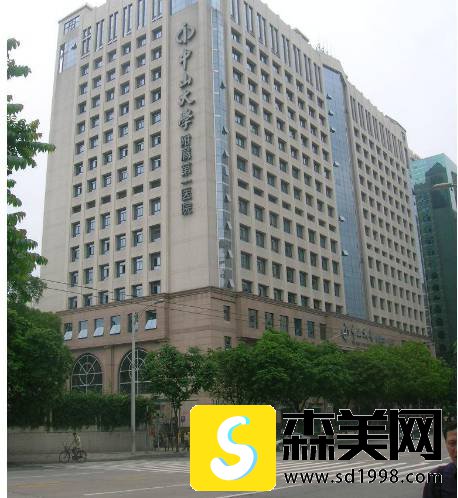 刘祥厦医生怎么样？手术做的好吗？