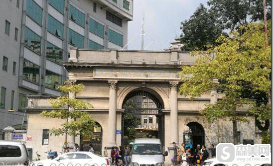 王友元医生怎么样?他所在的医院怎么样?有没有案例