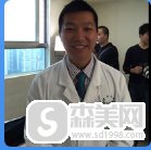 王友元医生怎么样?他所在的医院怎么样?有没有案例