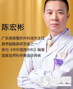 广东美恩整形美容医院好不好?广东美恩整形美容医院整容手术案例