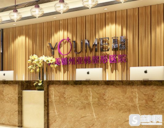 亚韩整形医院整形医师聂云飞怎么样?