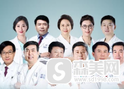 北京联合丽格第一医疗美容医院怎么样?案例分析