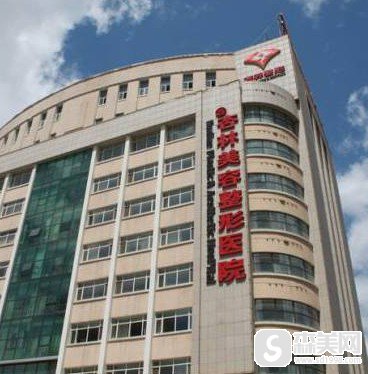 沈阳杏林整形外科医院怎么样?有案例分享吗?